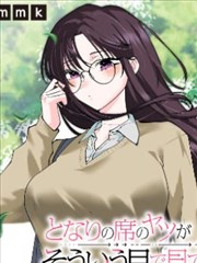 猫咪快送员